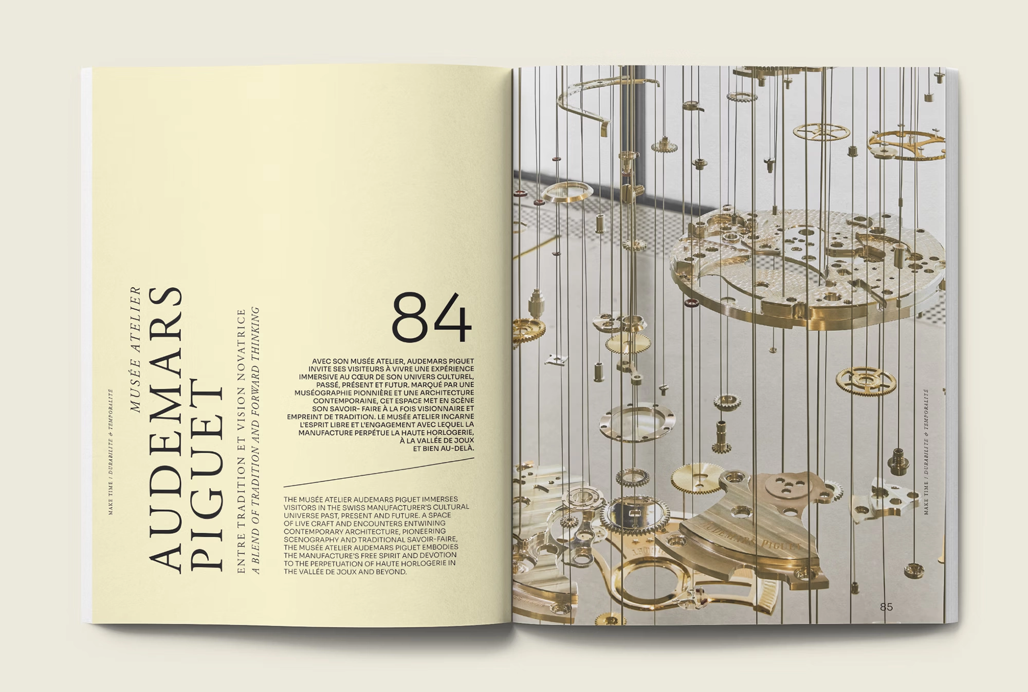 Hotel des Horlogers, Maketime Magazine